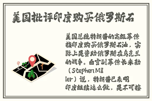 西施狂飙乳液