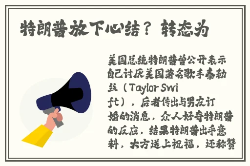 久久疯狂做爰120秒