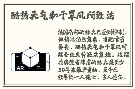 www.午夜91吃瓜