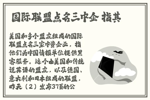 国内精品**无码久久久影院导航